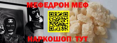 MDMA Нягань