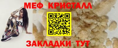 MDMA Нягань