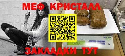 гашишное масло Обь