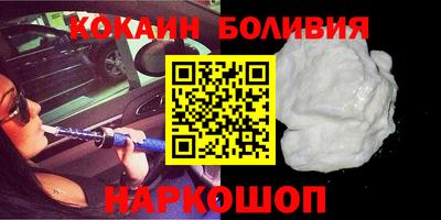 MDMA Нягань