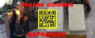 гашишное масло Обь