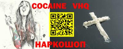 MDMA Нягань