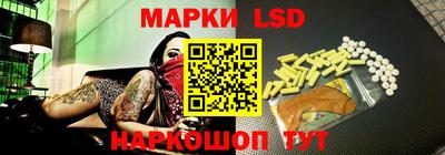 гашишное масло Обь