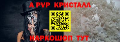 MDMA Нягань