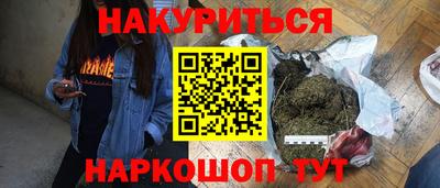 MDMA Нягань