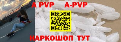 MDMA Нягань