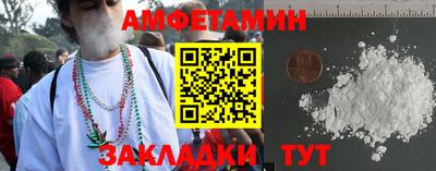 MDMA Нягань