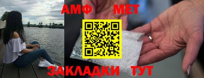 MDMA Нягань