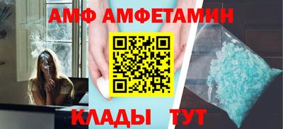 бутират Первоуральск