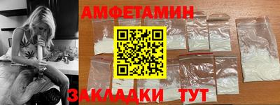 гашишное масло Обь