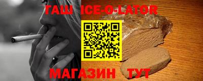 MDMA Нягань