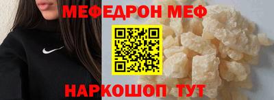MDMA Нягань