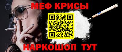 гашишное масло Обь